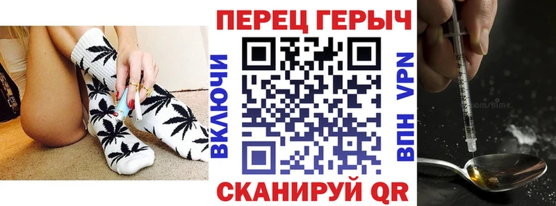 кракен онион  Калач-на-Дону  Героин хмурый 