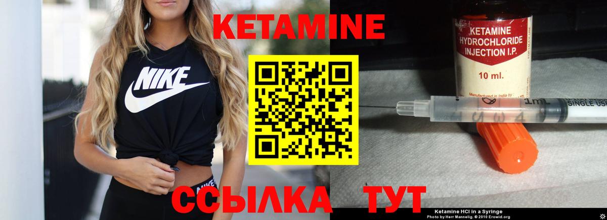 Калач-на-Дону  МЕФ  МЕТАМФЕТАМИН  Cocaine  Меф   Каннабис  Вход с VPN  Гашиш  Экстази 