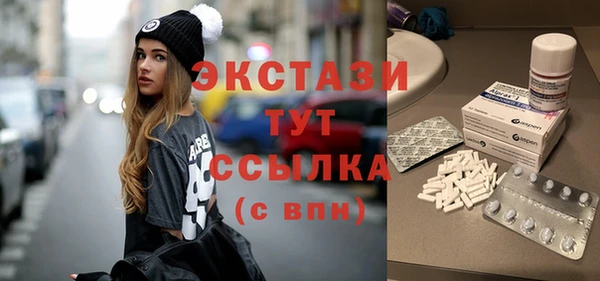 хмурый Нефтегорск
