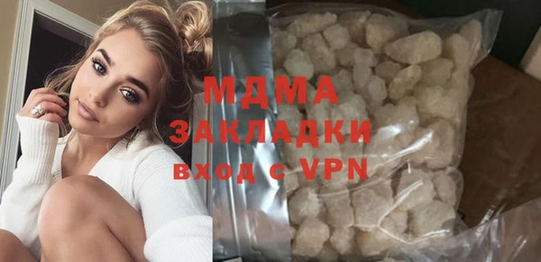 хмурый Нефтегорск
