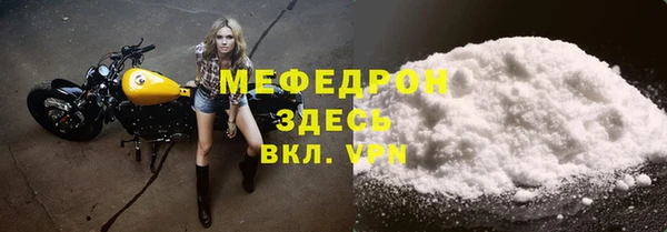 хмурый Нефтегорск