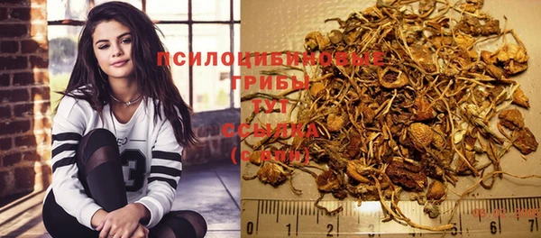 mdma Нефтекумск