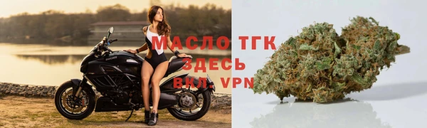 mdma Нефтекумск