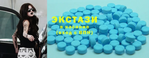 COCAINE Нея