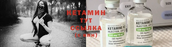 хмурый Нефтегорск