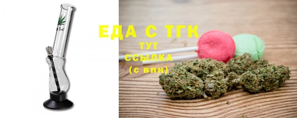 COCAINE Нея