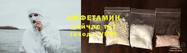 COCAINE Нея