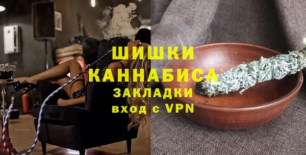 COCAINE Нея