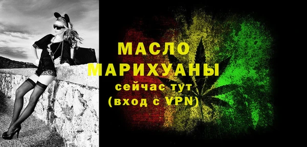 COCAINE Нея