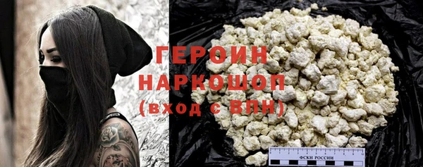 хмурый Нефтегорск