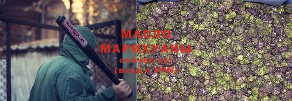 mdma Нефтекумск