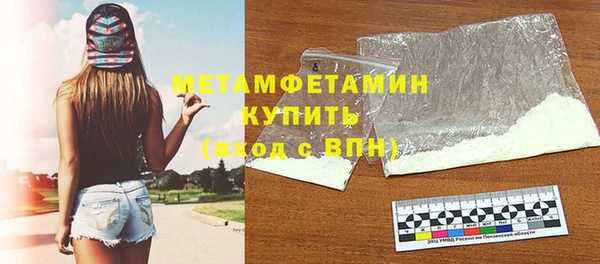 COCAINE Нея
