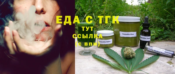 COCAINE Нея