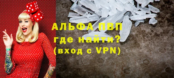 mdma Нефтекумск