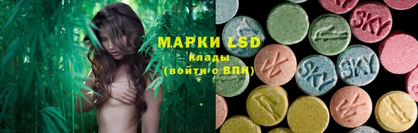 mdma Нефтекумск