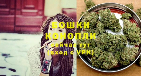 COCAINE Нея