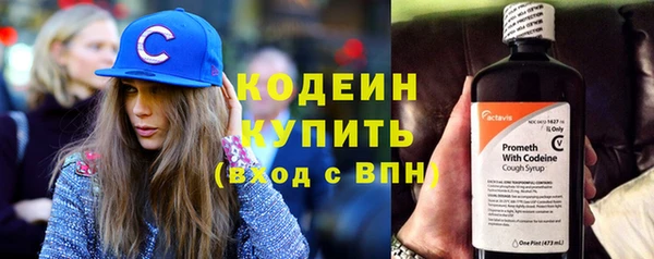 хмурый Нефтегорск