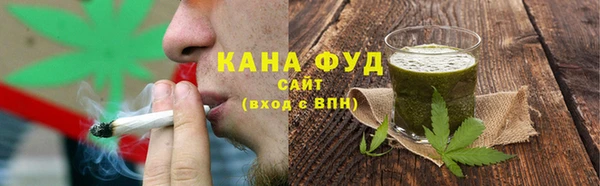 mdma Нефтекумск