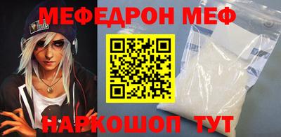 герыч Берёзовский