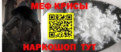 ECSTASY Апрелевка