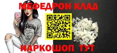 ECSTASY Апрелевка