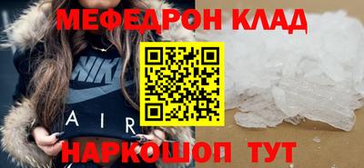 ECSTASY Апрелевка