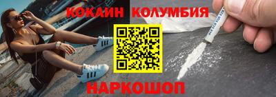 стаф Апшеронск