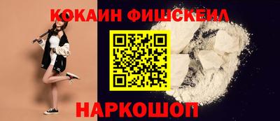 ECSTASY Апрелевка