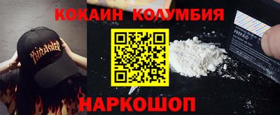 ECSTASY Апрелевка