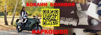 меф VHQ Аргун