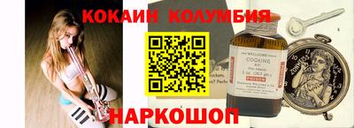 ECSTASY Апрелевка
