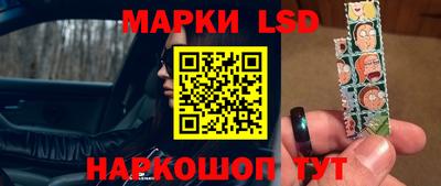 меф VHQ Аргун