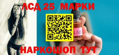 меф VHQ Аргун