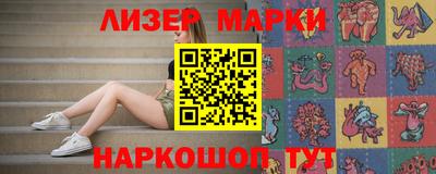 меф VHQ Аргун