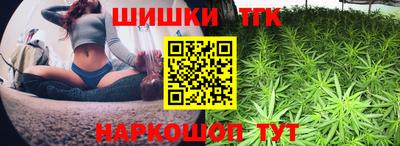 стаф Апшеронск