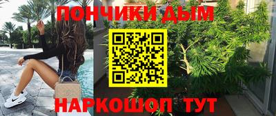 ECSTASY Апрелевка