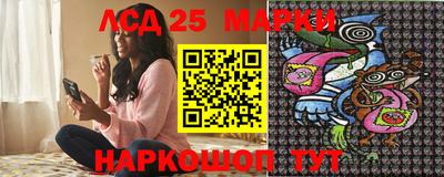меф VHQ Аргун
