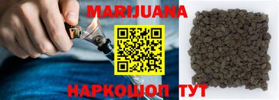 меф VHQ Аргун