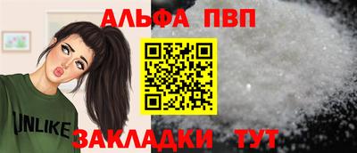 ECSTASY Апрелевка