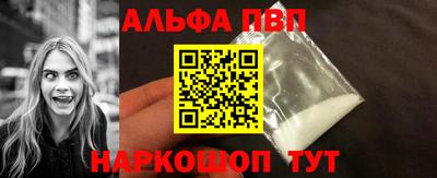 ECSTASY Апрелевка