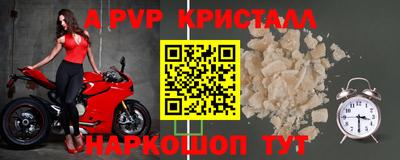 ECSTASY Апрелевка