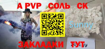 ECSTASY Апрелевка