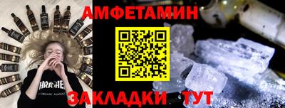 ECSTASY Апрелевка