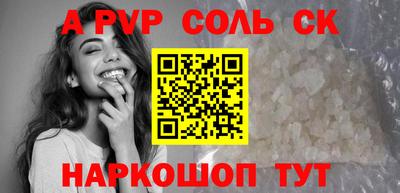 ECSTASY Апрелевка