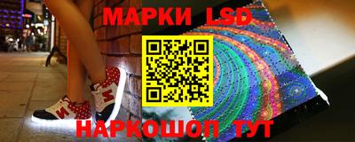 меф VHQ Аргун