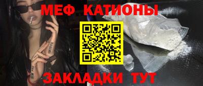 стаф Апшеронск