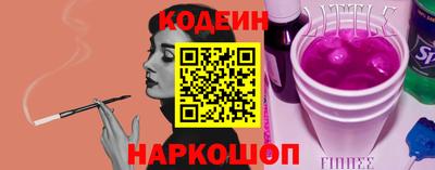 меф VHQ Аргун